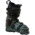 ARMADA AR ONE 130 MV  Ski Boots 2027
