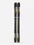 K2 RECKONER 92 QUIKCLIK FREE - 2025