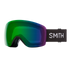 Smith Skyline - 2025