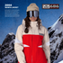 686 2004 Search Women's Jacket - 2027
