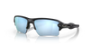 Oakley FLAK 2.0 XL Sunglass - 2026